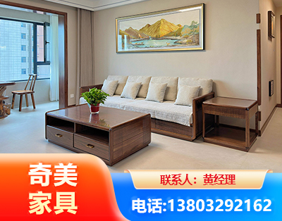 德州民用家具