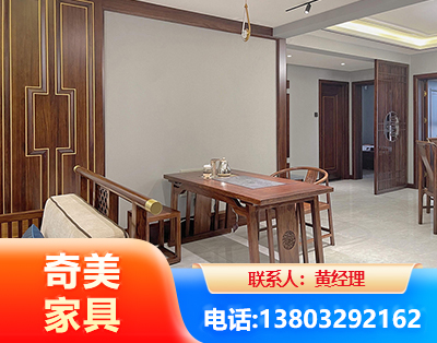 德州板木结合家具