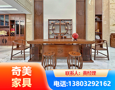 德州办公家具