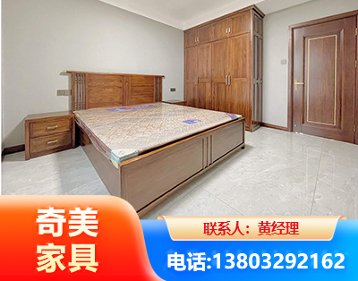 德州板式家具