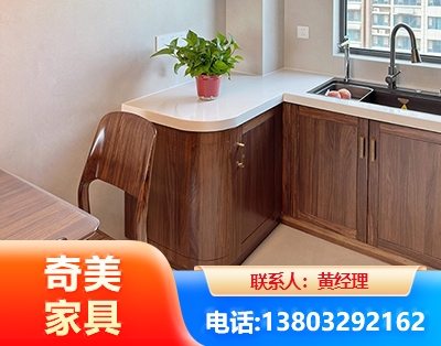 德州民用家具