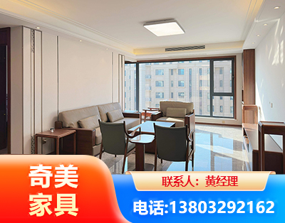德州板木结合家具