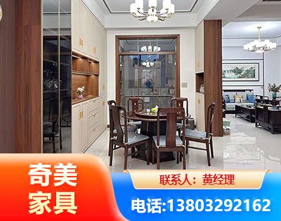 德州民用家具