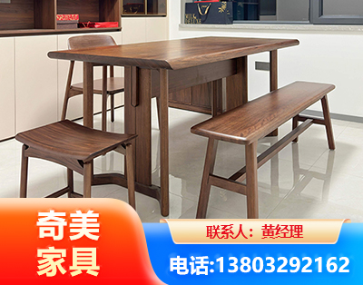 德州办公家具