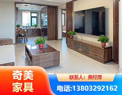德州民用家具