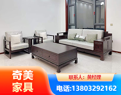 德州民用家具