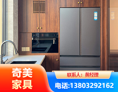 德州板式家具