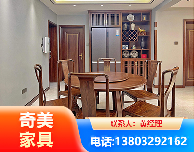 德州板木结合家具