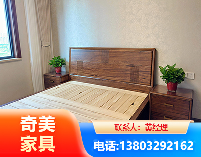 德州民用家具