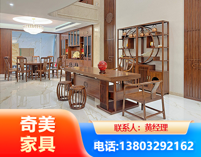 德州办公家具