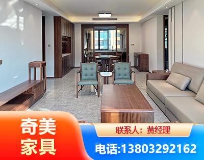 德州板木结合家具