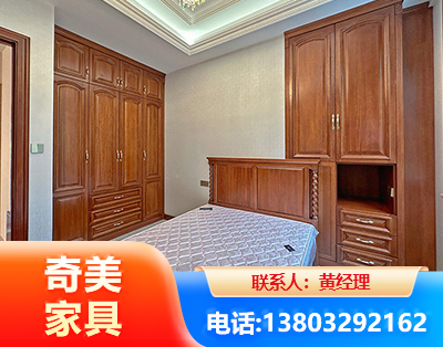 德州板木结合家具