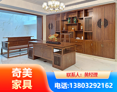 德州办公家具