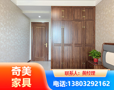 德州民用家具