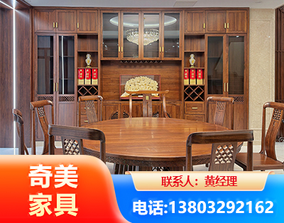 德州全屋定制