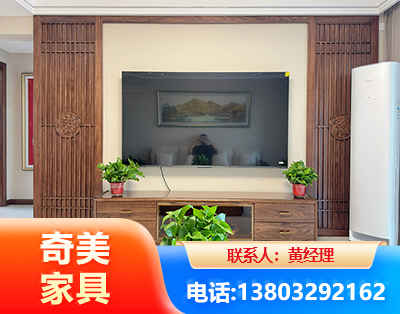 德州板式家具