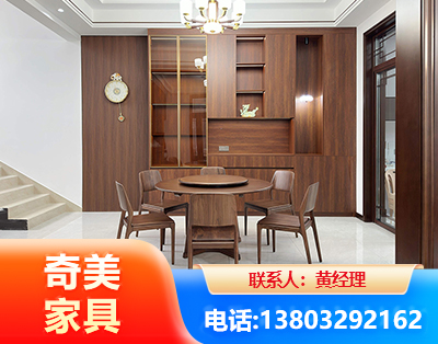 德州办公家具