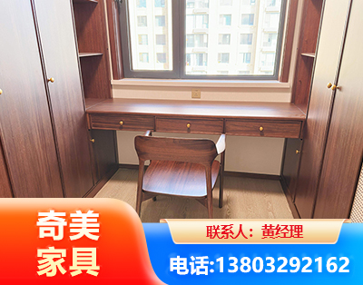 德州板式家具