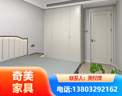 德州板式家具