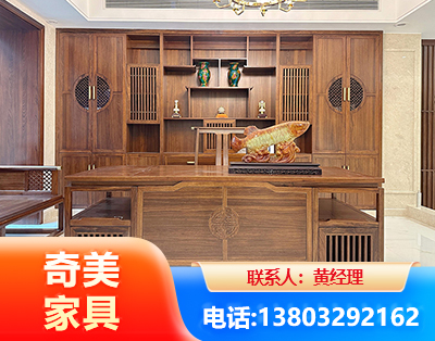 德州办公家具