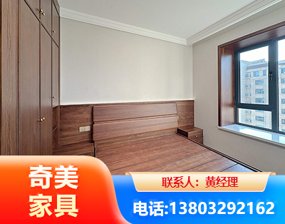 德州板式家具