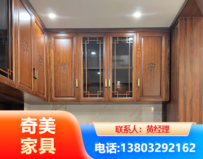 德州全屋定制