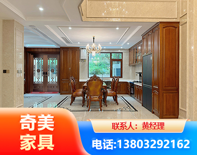 德州板木结合家具